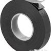 Изолента TDM Electric SQ0526-0603