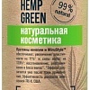 Кондиционер Belita Hemp Green Натуральное ламинирование несмываемый 95 мл