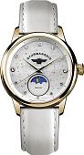 Наручные часы Штурманские 9231/5366195