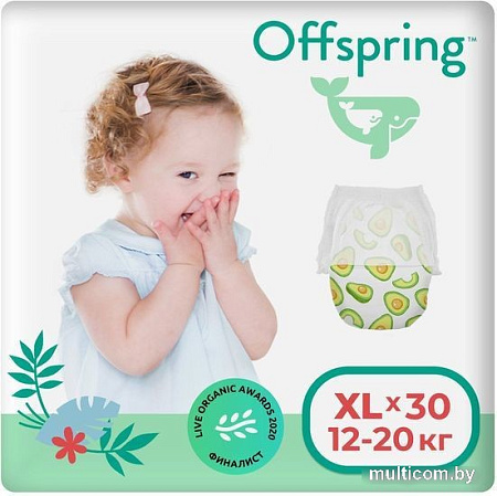 Трусики-подгузники Offspring XL 12-20кг Авокадо (30 шт)