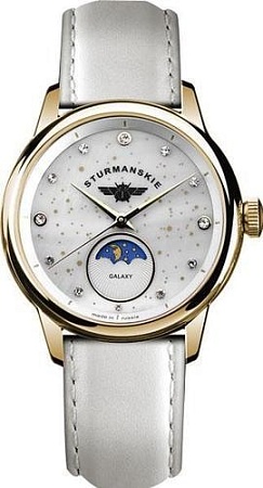 Наручные часы Штурманские 9231/5366195