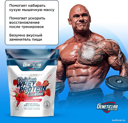 Протеин сывороточный (изолят) Geneticlab Whey Protein Coctail (900 г, клубника)