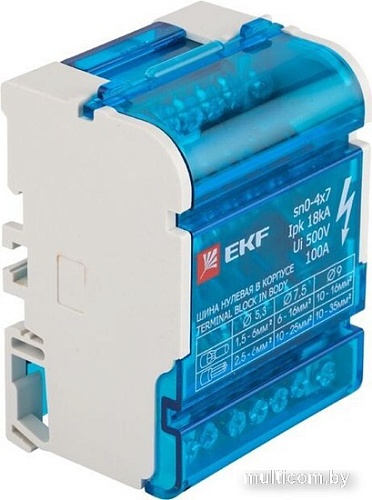 Нулевая шина WH sn0-4x7