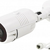 IP-камера Orient IP-75-MH3AP