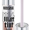 Тени для век Lux Visage Matt Tint 104