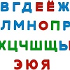 Алфавит Полесье Первые уроки (33 буквы)