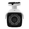 CCTV-камера Rexant 45-0140