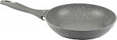 Сковорода Banquet Granite Grey 40050624