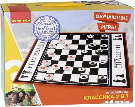 Шахматы/шашки Bondibon Классика 2в1 ВВ2604