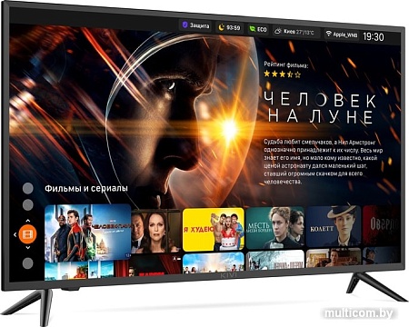 Телевизор KIVI 40U600KD
