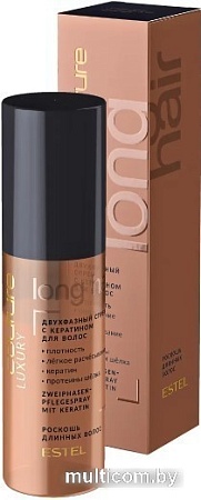 Спрей Estel Professional Haute Couture Luxury Long Hair Двухфазный с кератином 100 мл
