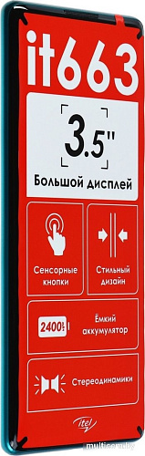 Кнопочный телефон Itel IT663 (бирюзовый)