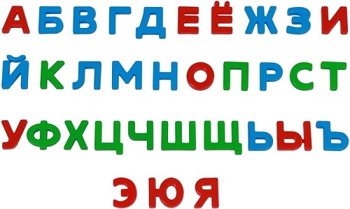 Алфавит Полесье Первые уроки (33 буквы)