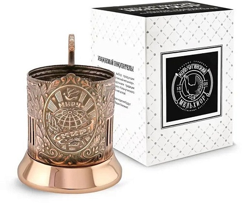 Подстаканник Кольчугинский мельхиор Миру Мир С9608/67