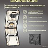 Массажный стол Calmer Grotto Three 60 (черный)