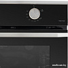 Газовый духовой шкаф DeLonghi NSFG 11 XL RUS