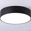 Спот Ambrella light Air Alum FV5518 BK