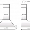 Кухонная вытяжка Elikor Вента 60П-650-К3Д (белый)