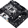 Материнская плата BIOSTAR B560MH-E 2.0 Ver. 6.0