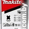 Набор буров Makita D-58914