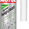 Присадка в топливо Motul System Kepp Clean Gasoline 300мл