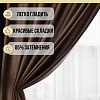 Комплект штор Soft Lines Бархат 9102G-E11 (200x260, шоколад)
