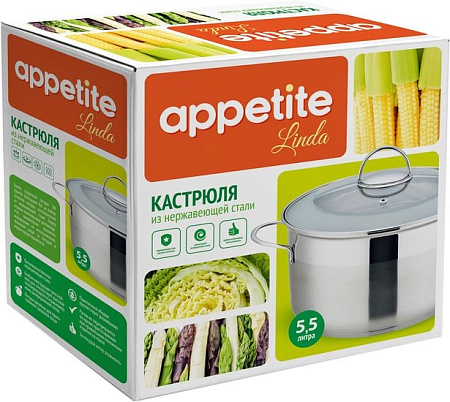 Кастрюля Appetite Linda HU10553