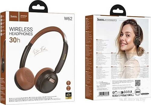 Наушники Hoco W62 (черный/коричневый)