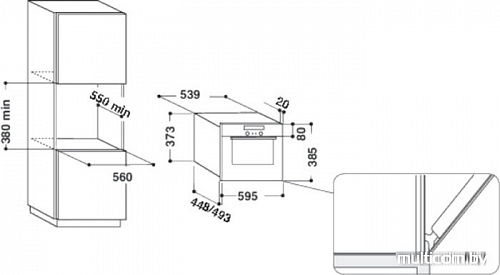 Микроволновая печь Whirlpool AMW 731 WH