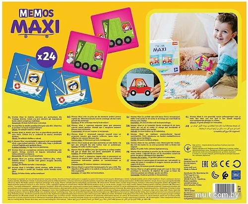 Развивающая игра Trefl Мой первый мем. Транспортные средства 02267 (24 эл)