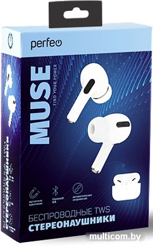 Наушники Perfeo Muse (белый)