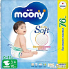 Подгузники Moony Giga M 6-11 кг (76 шт)