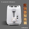 Тостер Redmond RT-437 (белый)