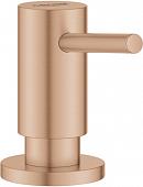 Дозатор для жидкого мыла Grohe Cosmopolitan 40535DL0 (теплый закат матовый)