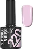 Гель-лак Giorgio Capachini Sky 220