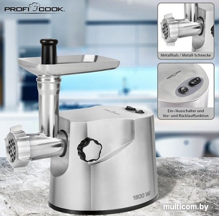 Мясорубка ProfiCook PC-FW 1172
