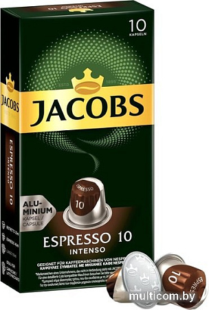 Кофе в капсулах Jacobs Espresso 10 Intenso 10 шт