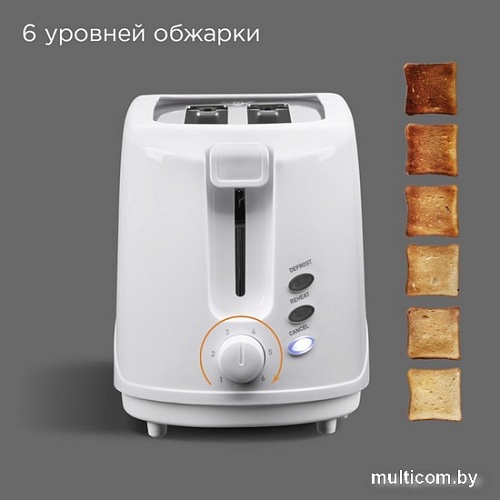 Тостер Redmond RT-437 (белый)