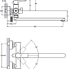 Смеситель Solone FAB7-A020