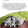 Декоративная подушка Espera Home Deco Dolce Frutti ДФ Киви 60x18