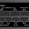 Блок питания Thermaltake Toughpower SFX FMod 750W PS-STP-0750FNFAPE-1