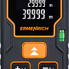 Ermenrich Reel GD100 81424