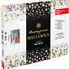 Алмазная мозаика Феникс+ Солнечная улочка 65592