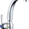 Вентиль FRAP H96 F4196