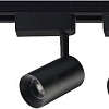 Трековый светильник Volpe ULB-Q291 8W/4200К/K Black SET31 UL-00006778