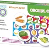 Развивающая игра Десятое королевство Лото Овощи и фрукты 04506