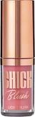 Декоративная косметика для лица Stellary Liquid blush тон 02 натуральный розовый