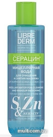 Librederm Серацин мицелярная 250 мл
