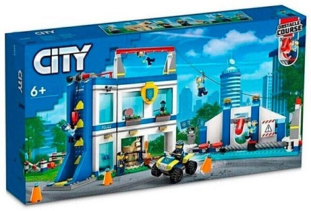 Конструктор King 8013