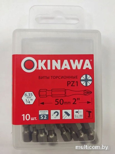 Набор бит Okinawa 2170-1-50 (10 шт)